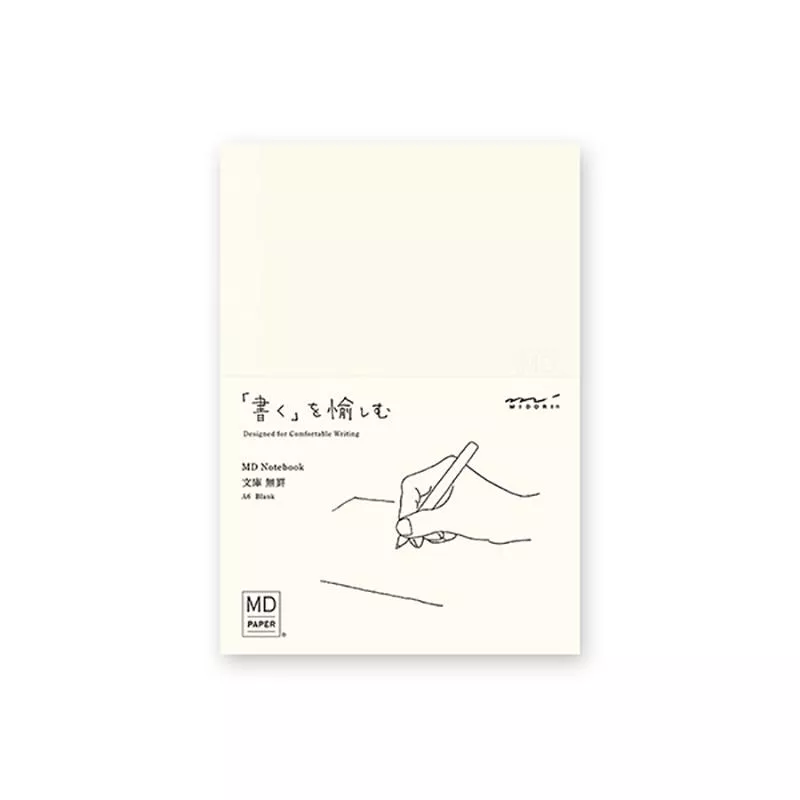 MIDORI MD Notebook 文庫尺寸 筆記本 - 空白  ( 15287006 )
