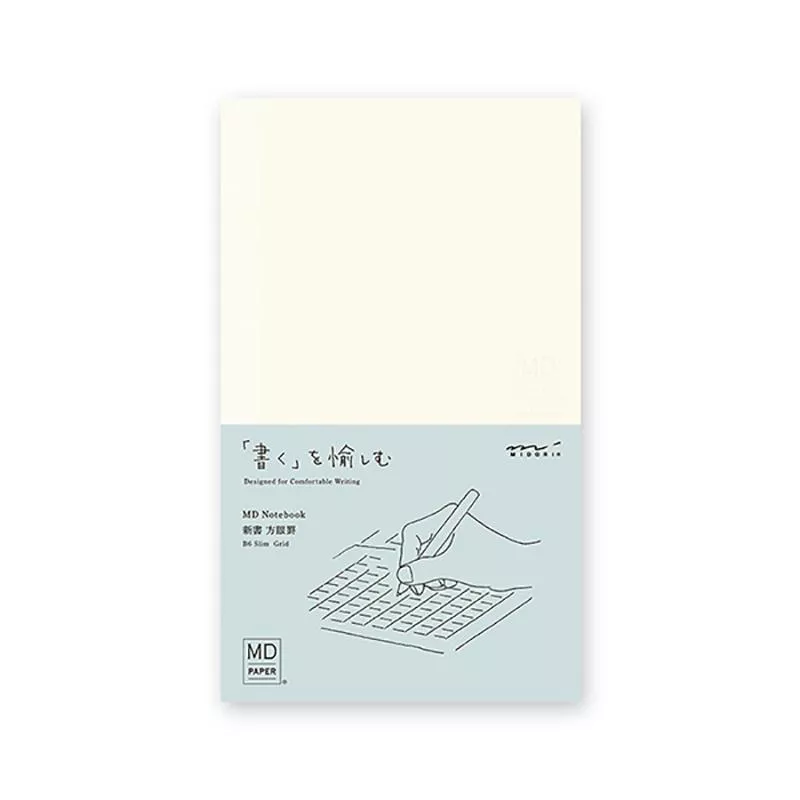 MIDORI MD Notebook 新書尺寸 筆記本 - 方眼A ( 15292006 )