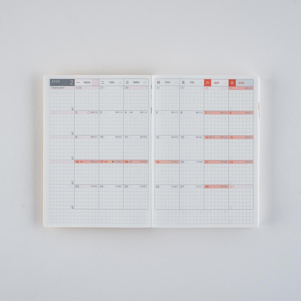 2026 Hobonichi ほぼ日手帳A6 Original 原書手帳本簡中版( 週一開始) | 小徑文化