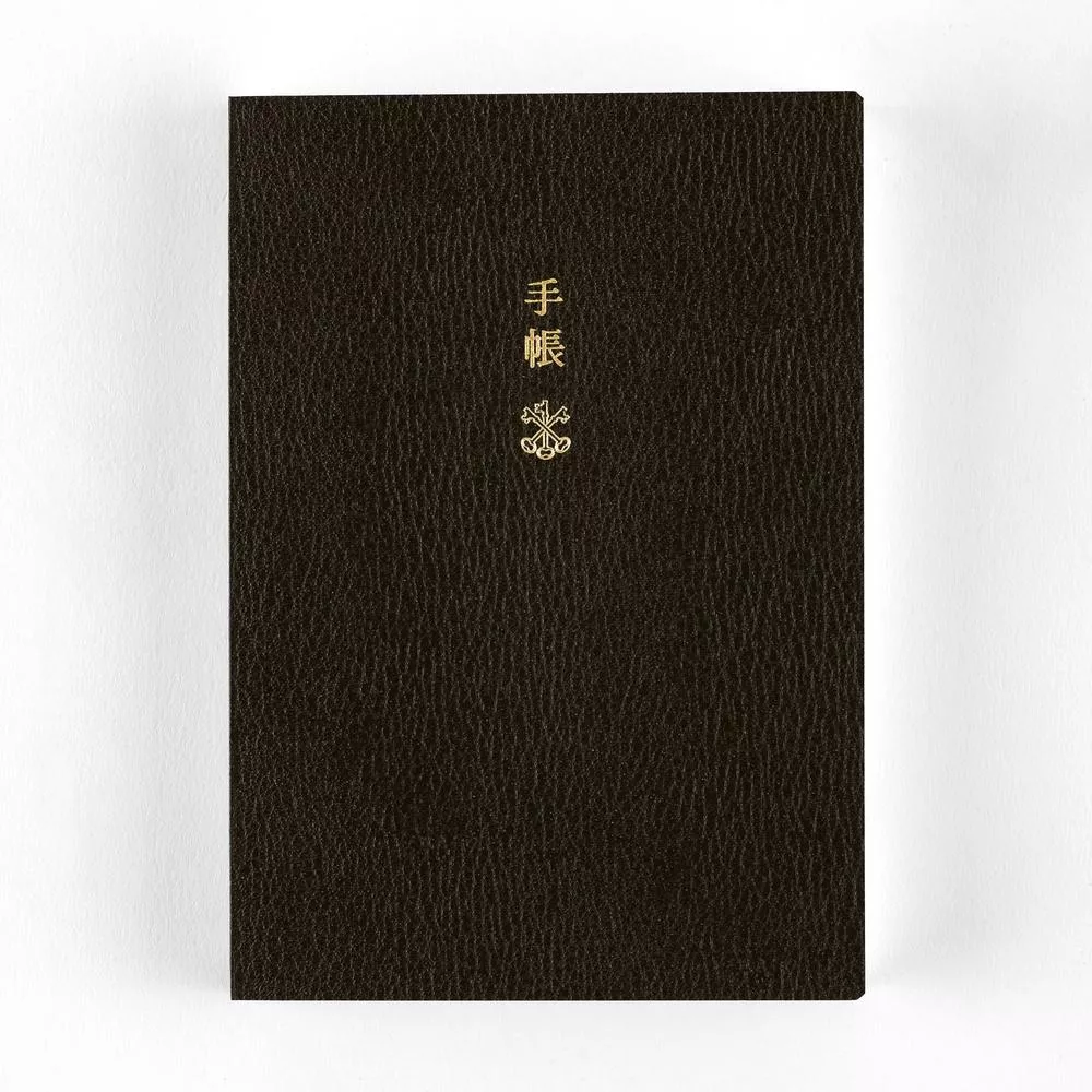 2026 Hobonichi ほぼ日手帳 A6 Planner 每日計畫書 英文版 ( 週一開始 )