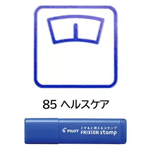 PILOT百樂 手帳用擦擦印章 - 健康管理 ( SPF-12-85L )