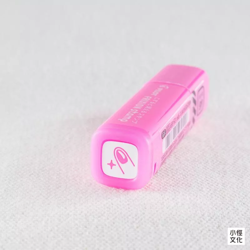 PILOT百樂 手帳用擦擦印章 10th限定 - 指甲彩繪 ( SPF-12S-65P )