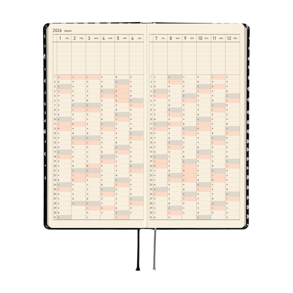 2026 Hobonichi ほぼ日手帳Weeks週間手帳- 松林誠_Dot 點點( 英、日文版) | 小徑文化