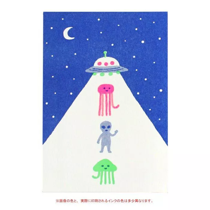 古川紙工 x RETRO印刷 插畫明信片 - 宇宙人 ( HJ009 )