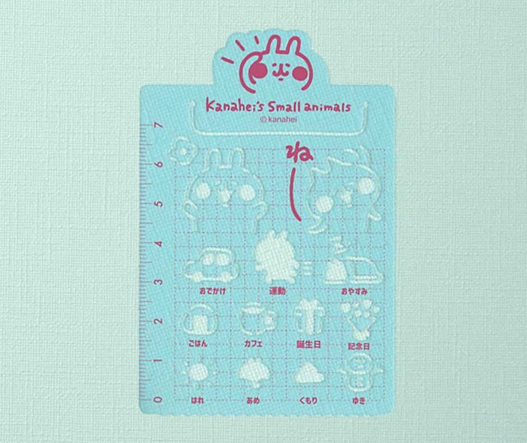 カナヘイの小動物】kanahei的小動物x ほぼ日手帳2026weeks | 小
