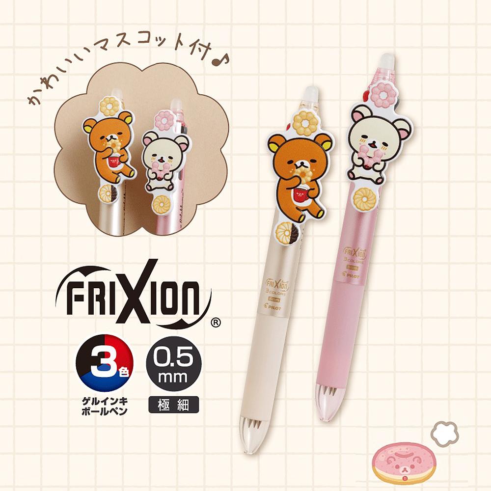 魔 擦 印章 補充 墨水 (99) 사진