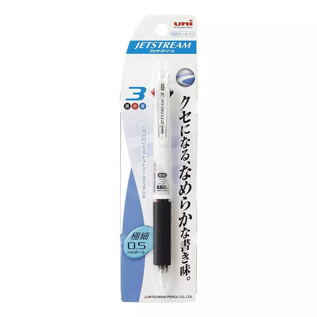UNI三菱 JETSTREAM 三色油性溜溜筆 0.5mm - 白色 ( SXE3400101P )