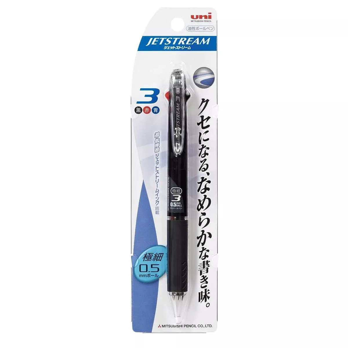 UNI三菱 JETSTREAM 三色油性溜溜筆 0.5mm - 黑色 ( SXE3400051P24 )
