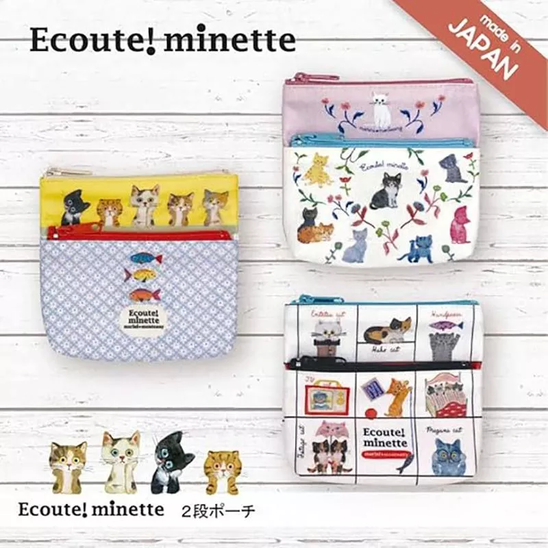 ECOUTE! Minette 貓咪插畫系列 拉鍊式雙層零錢包 共3款 ( 81628 )