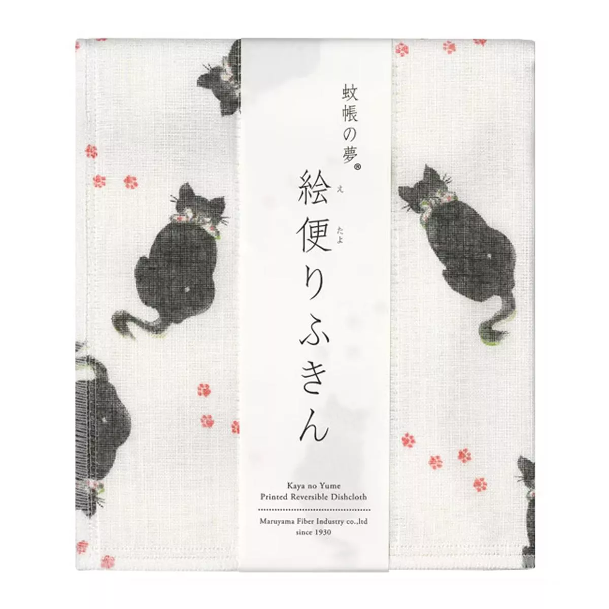 丸山纖維 蚊帳之夢 六層棉紗洗碗巾 - 黑貓 ( A-15 )