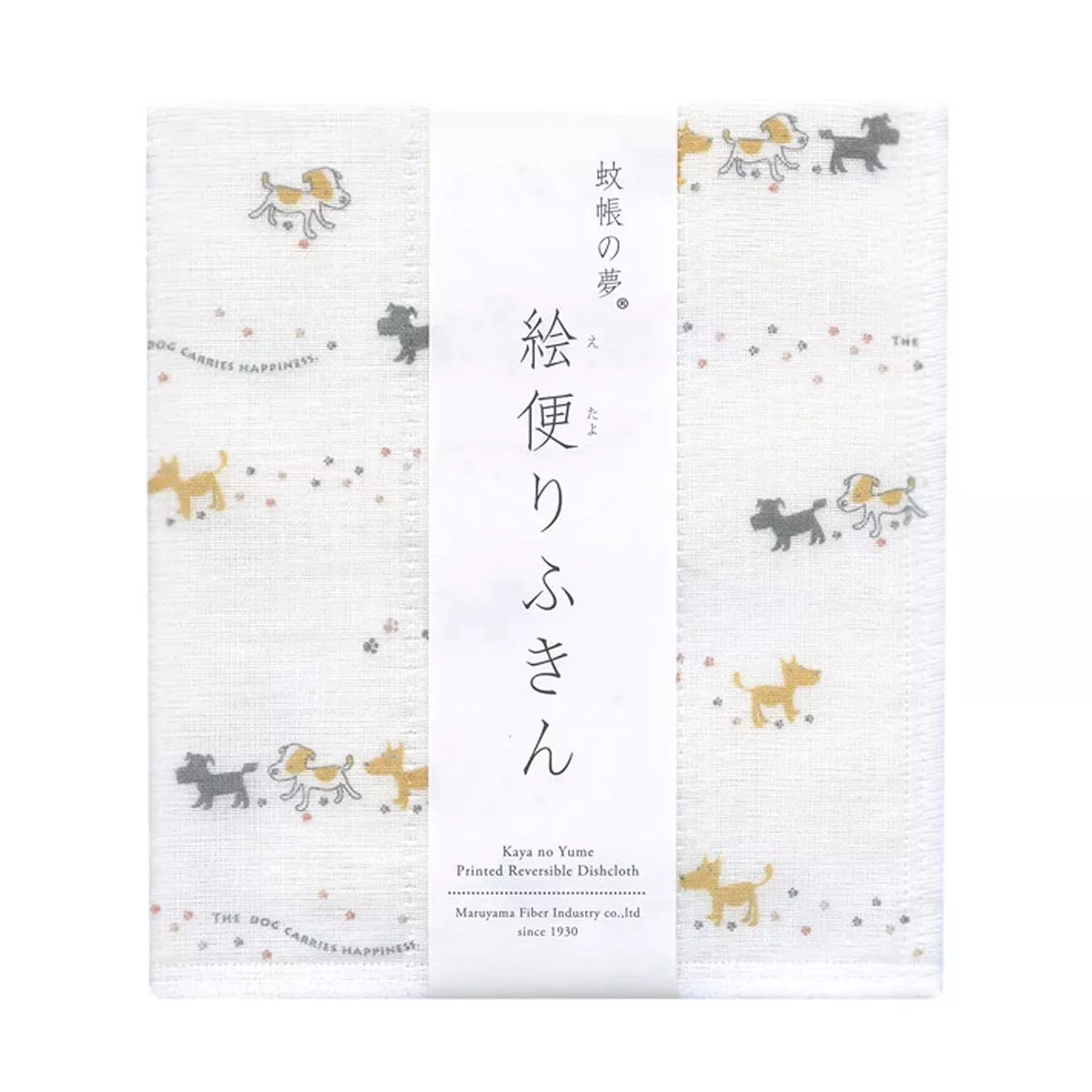 丸山纖維 蚊帳之夢 六層棉紗洗碗巾 - 小犬散歩 ( A-06 )