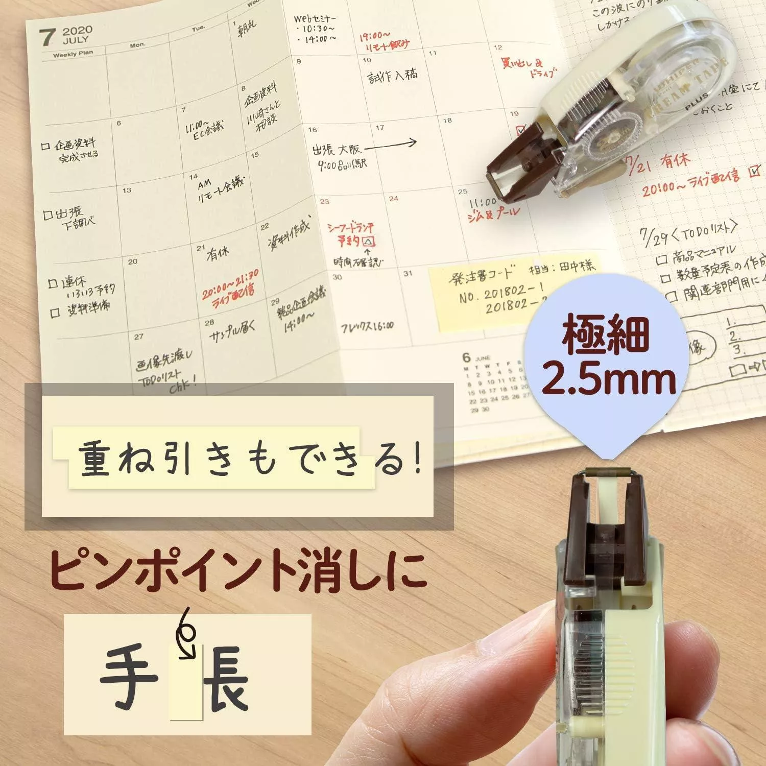 718U-WLhQQL._AC_SL1500_.jpg