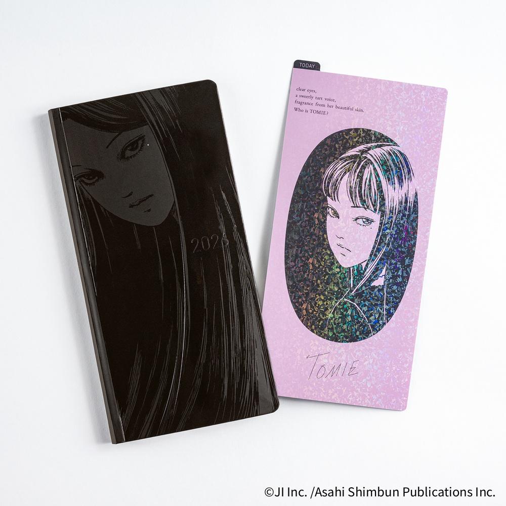 Hobonichi ほぼ日手帳A6、A5、Weeks 手帳專用墊板伊藤潤二富江系列( 共