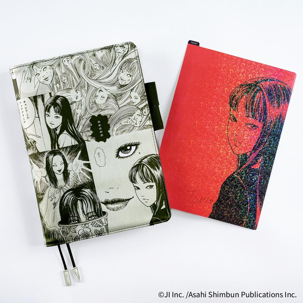 Hobonichi ほぼ日手帳A6、A5、Weeks 手帳專用墊板伊藤潤二富江系列( 共