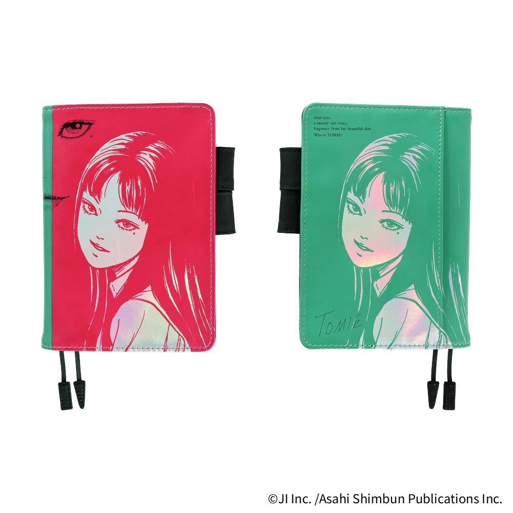 Hobonichi × 伊藤潤二《富江》手帳封面Tomie Smirk｜ほぼ日Original