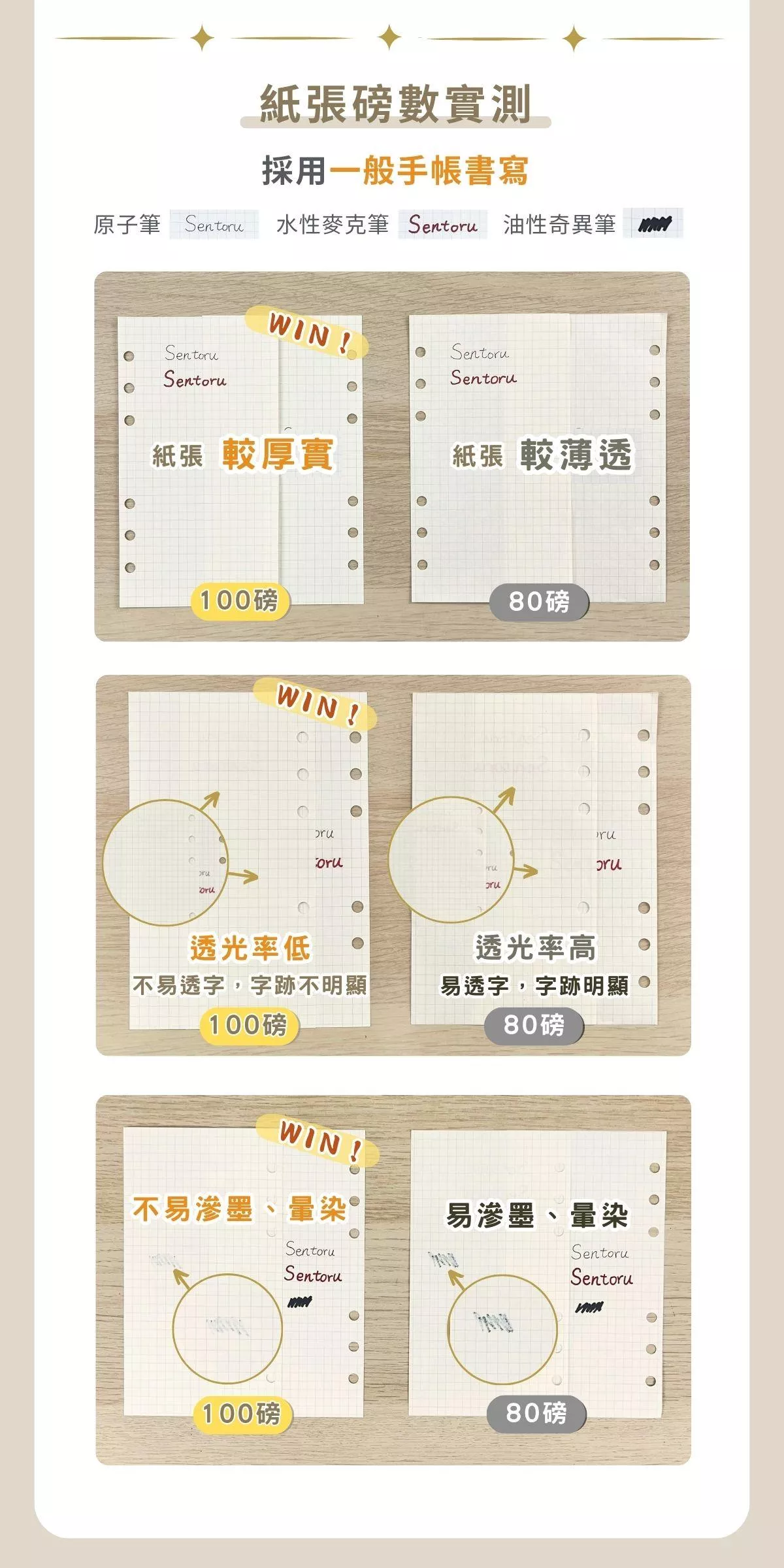 內頁2(1).jpg