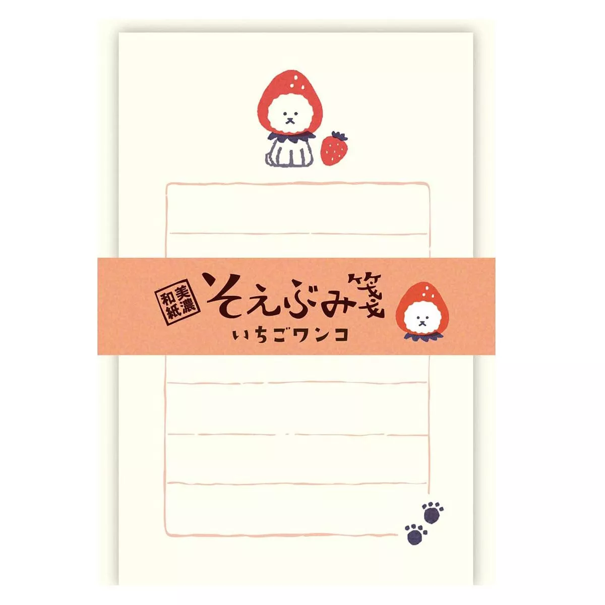 古川紙工 春季限定 Soebumi 美濃和紙 迷你信紙組 - 草莓小狗 ( LS584 )
