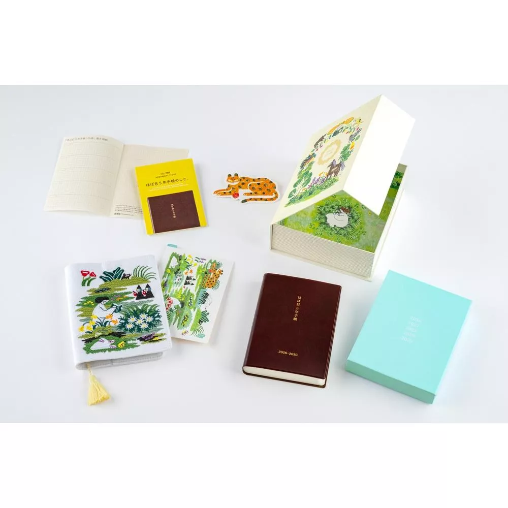Hobonichi ほぼ日 x 奥見伊代 五年手帳 A6禮盒組 2026-2030 - Haconiwa 箱庭