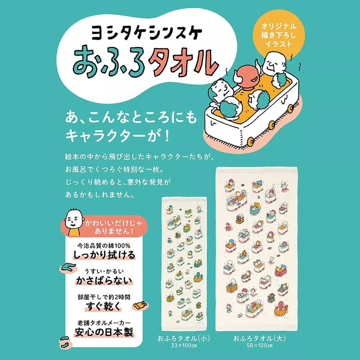 50f3a717-2157-4e75-97a8-94bbed14e3f0.jpg