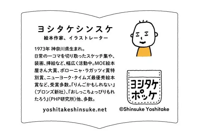 149a1bcf-771b-4758-b87c-b7ad3934d55d.jpg