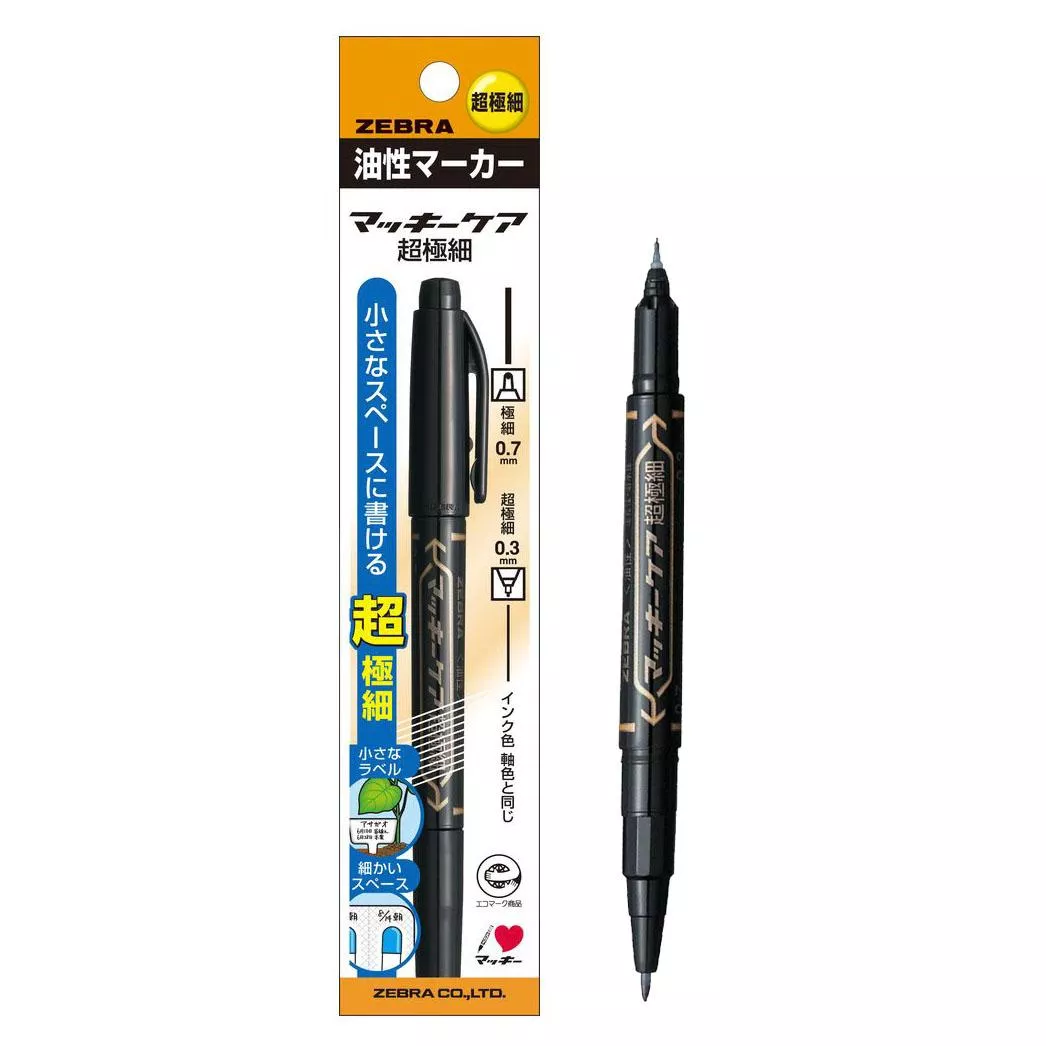 ZEBRA 斑馬 雙頭 超極細油性簽字筆 - 黑色 ( P-YYTH3-BK )