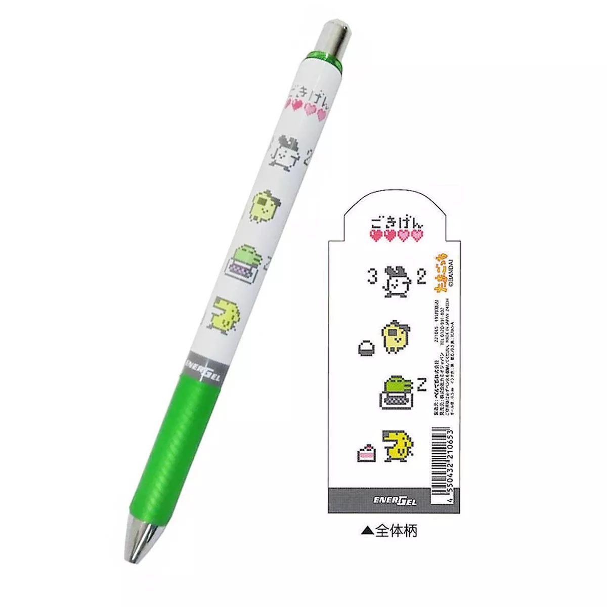 Pentel 飛龍 x Tamagotchi 塔麻可吉 ENERGEL鋼珠筆0.5mm - 綠色 ( 221065 )