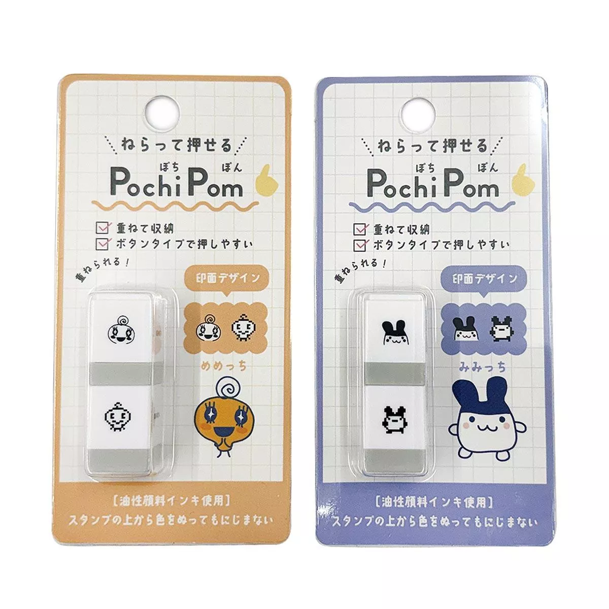 Kamio Japan x Tamagotchi 塔麻可吉 POCHI POM 按壓式浸透印章 共2款 ( 224077 )