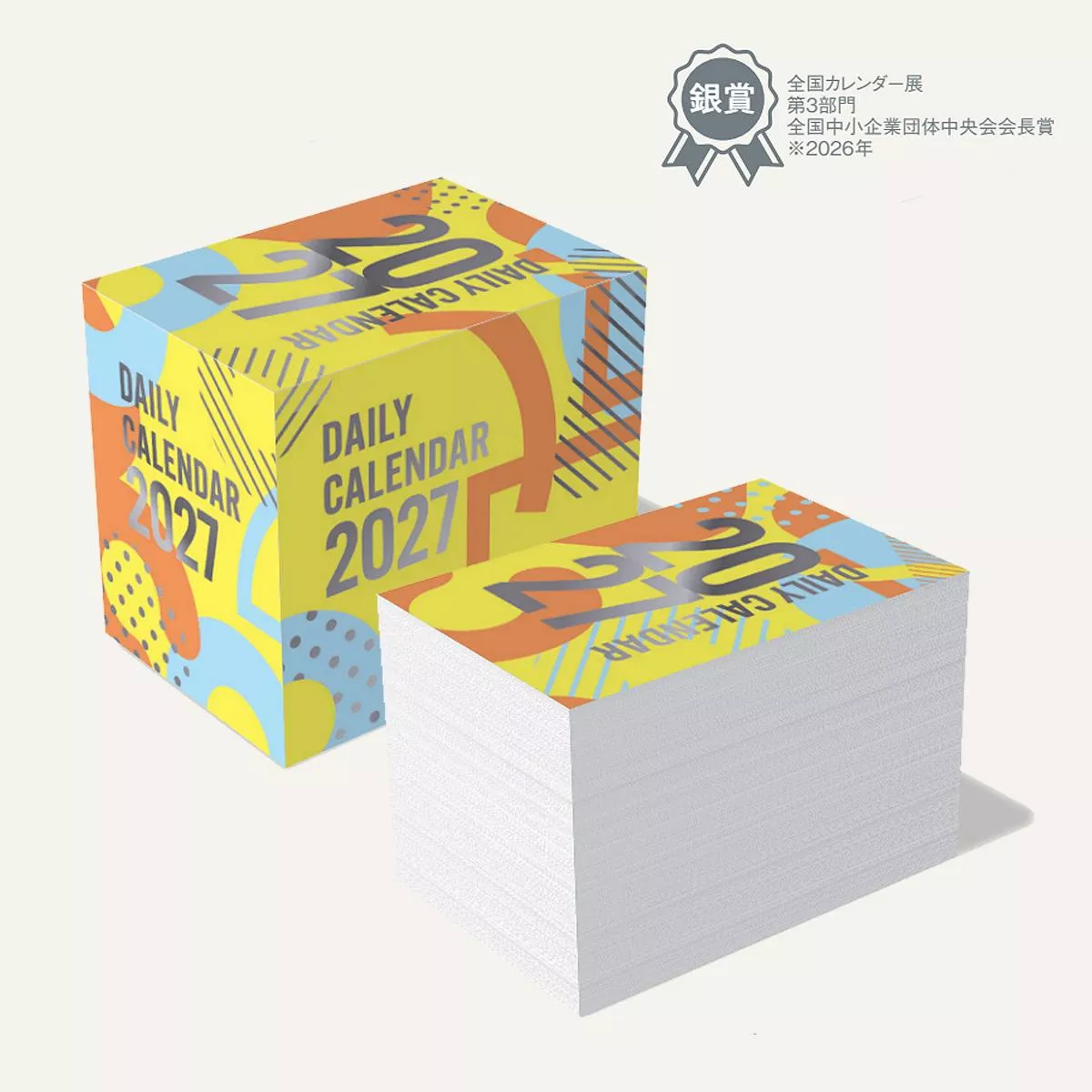 【預購】曆生活 2027年 原創插畫 迷你日曆組 - 繽紛幾何 ( NK-4470 )
