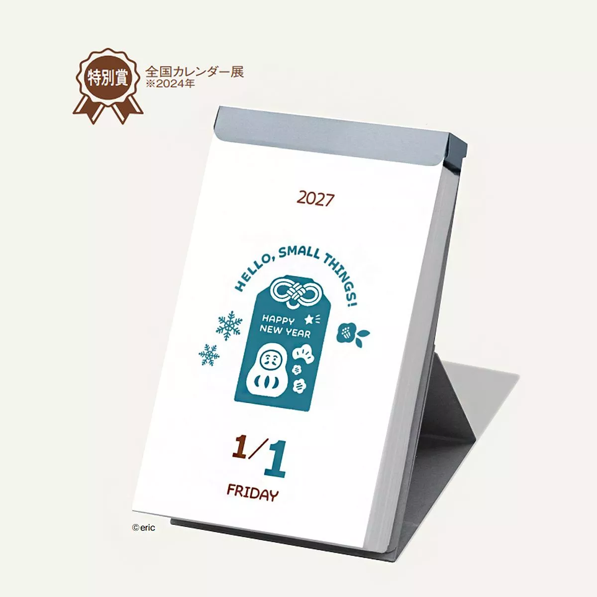 【預購】曆生活 x Eric 2027年 插畫家聯名 366日桌上型迷你日曆 ( NK-4400 )