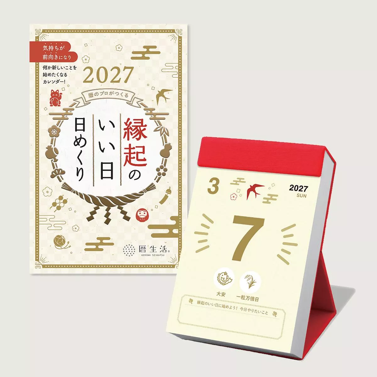 【預購】曆生活 2027年 緣起開運日系列 桌上型立式迷你日曆 ( NK-8831 )