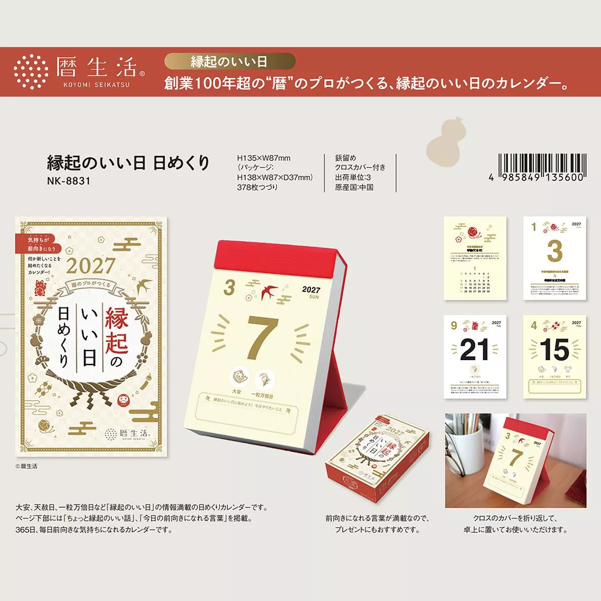 未命名-1.jpg