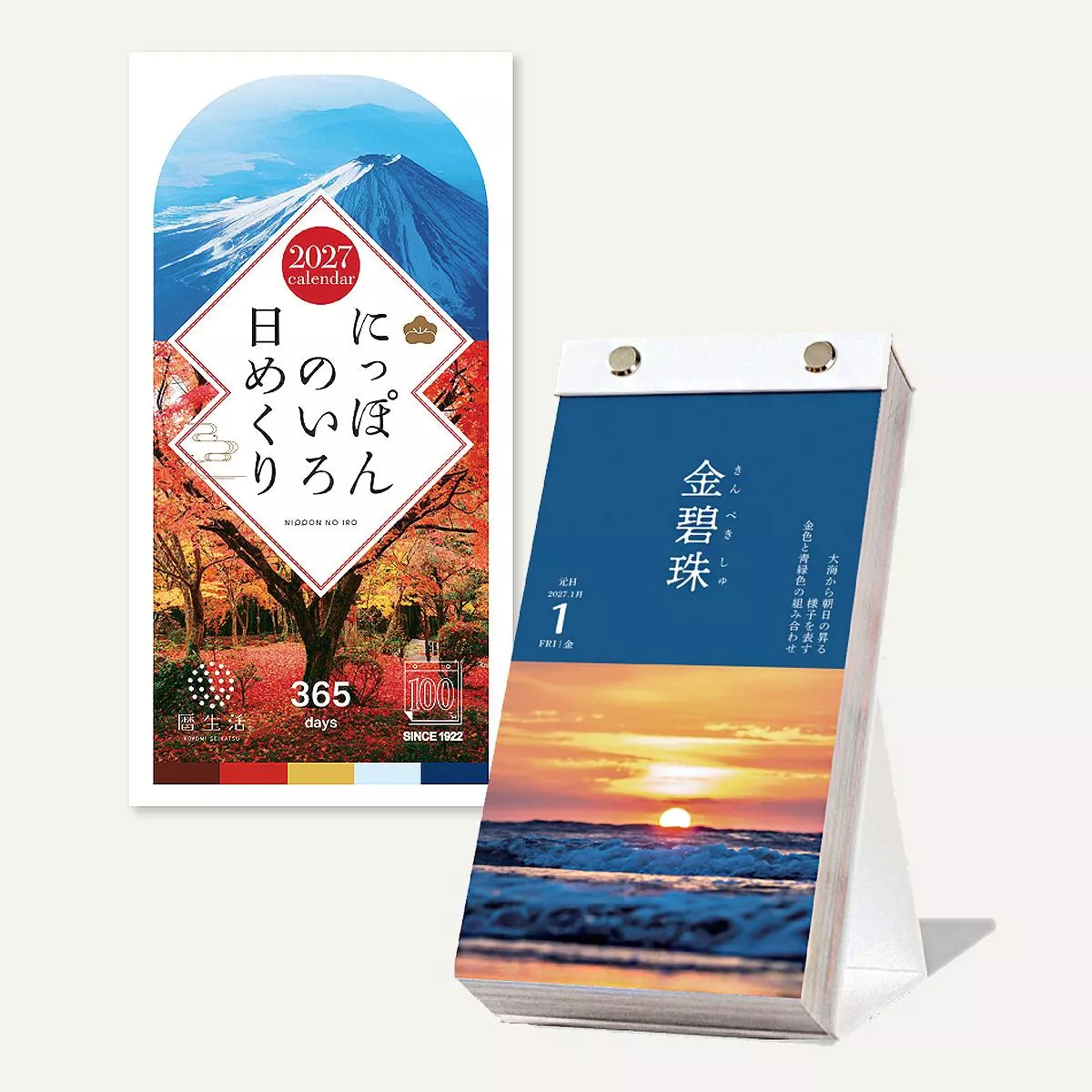 【預購】曆生活 2027年 Calendar 桌上型立式 寫真日曆 - 日本傳統色 ( NK-8827 )