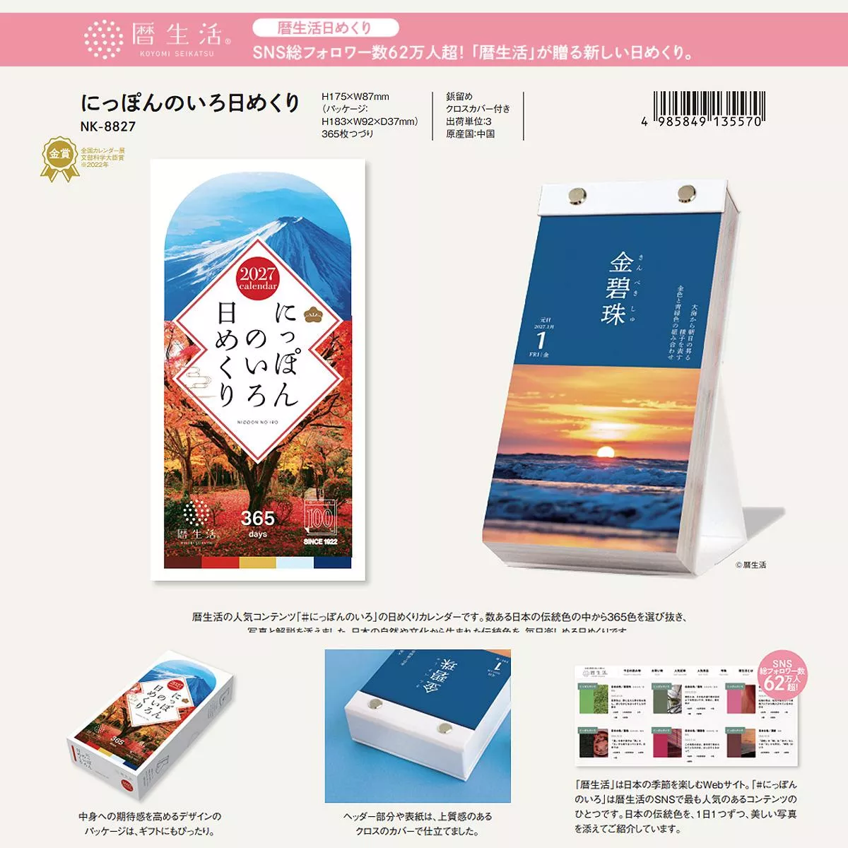 未命名-1.jpg