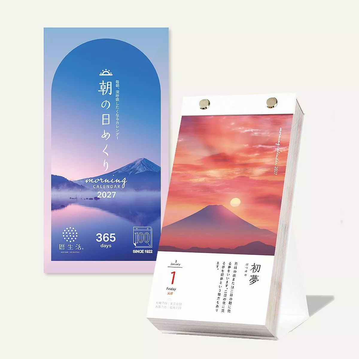 【預購】曆生活 2027年 Calendar 桌上型立式 寫真日曆 - 朝日寫真 ( NK-8830 )
