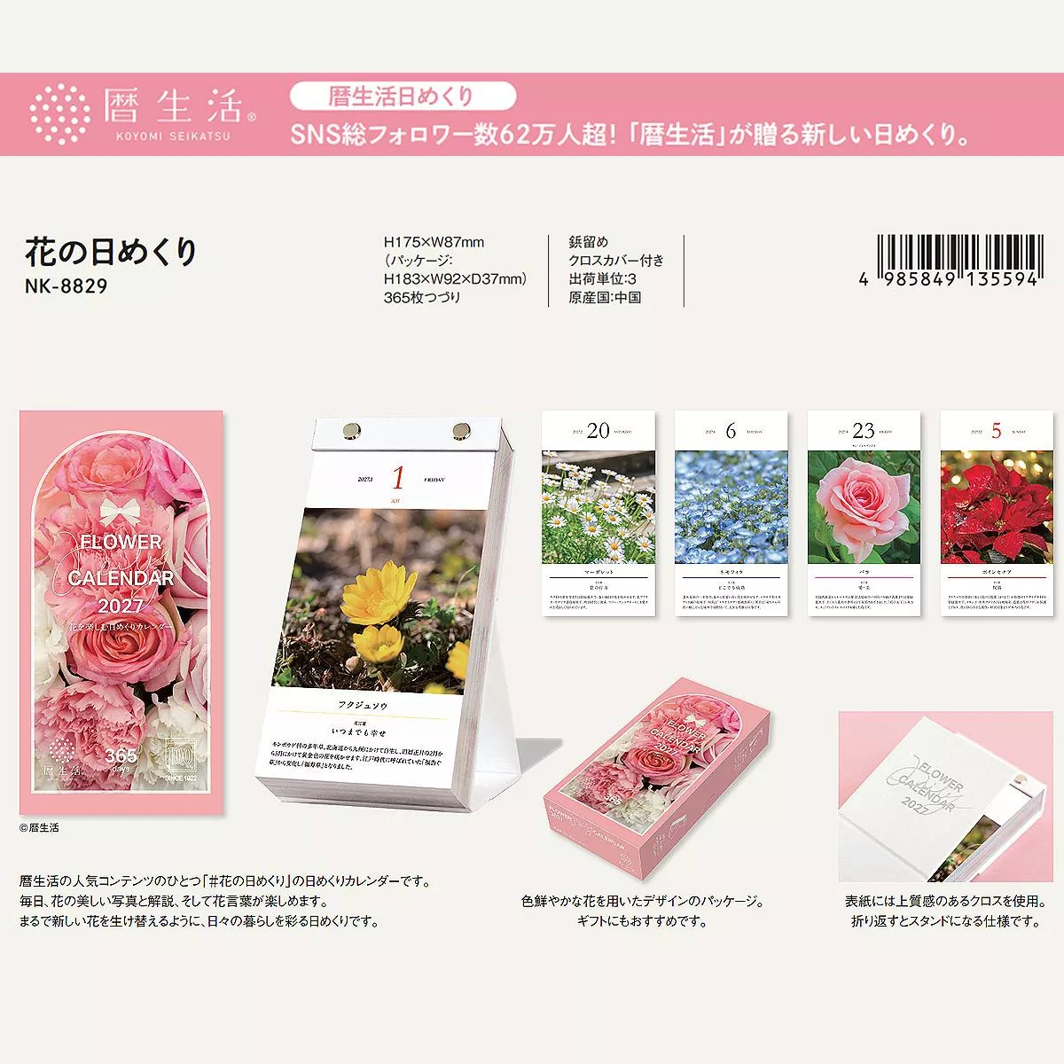 未命名-1.jpg
