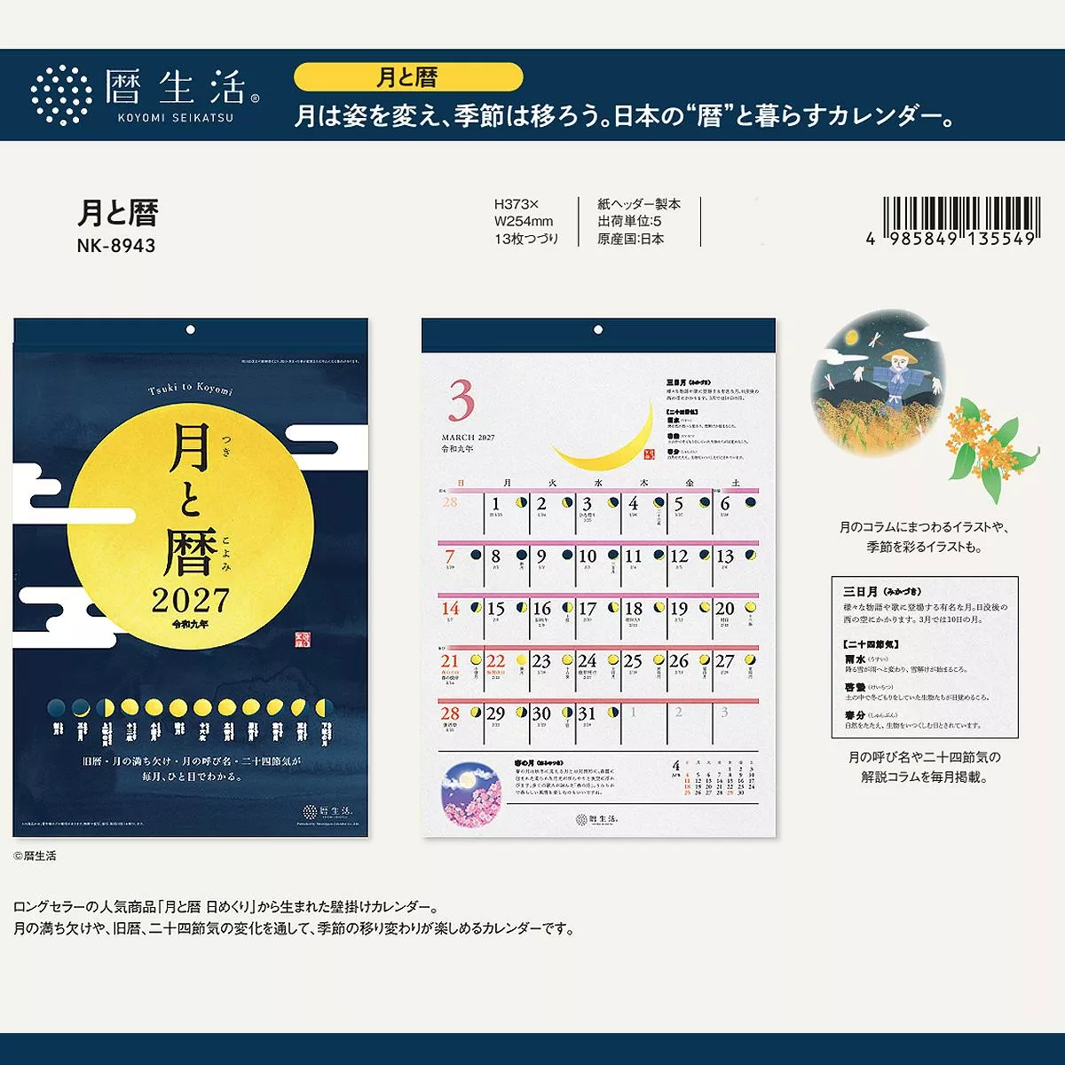 未命名-1.jpg