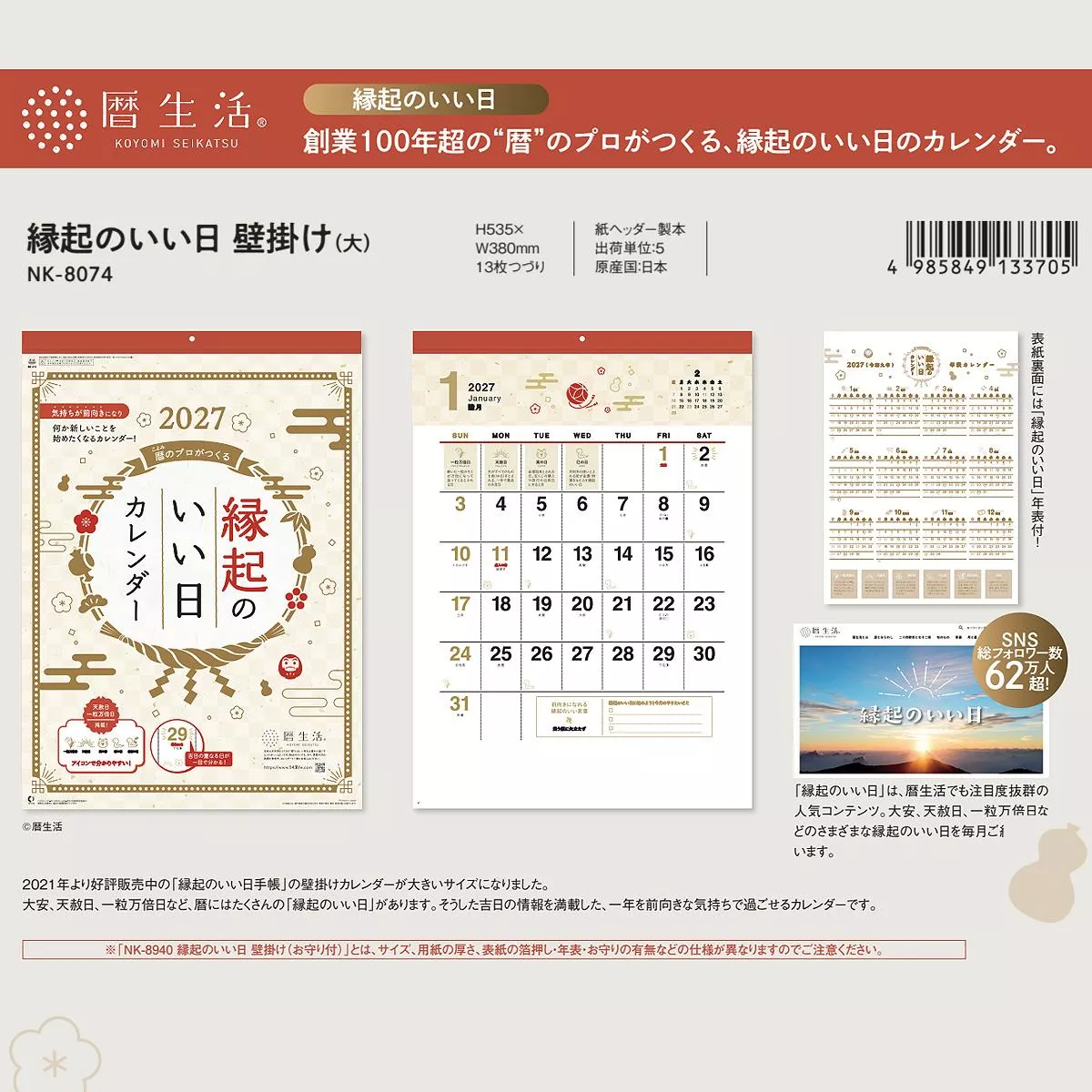 未命名-1.jpg