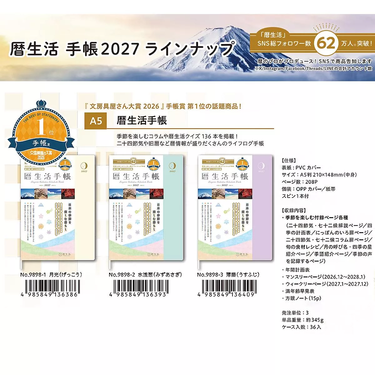 未命名-1.jpg