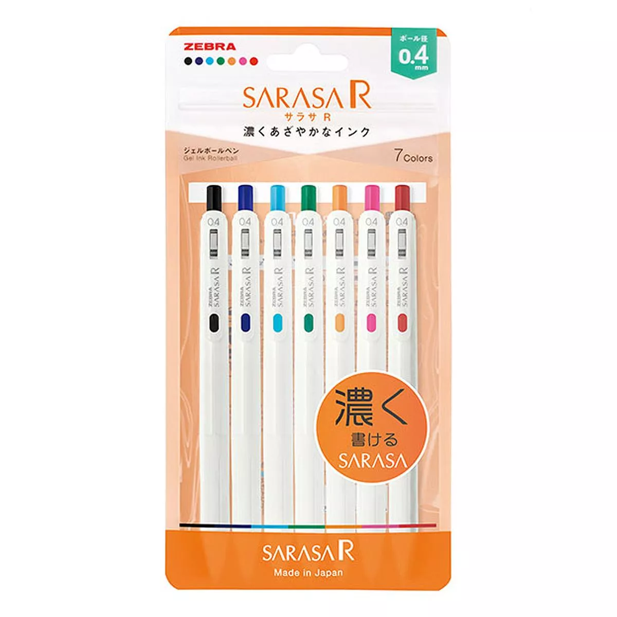 斑馬ZEBRA SARASA R 超濃色圓珠筆 0.4 七色組 ( JJX72-5C-A-N )