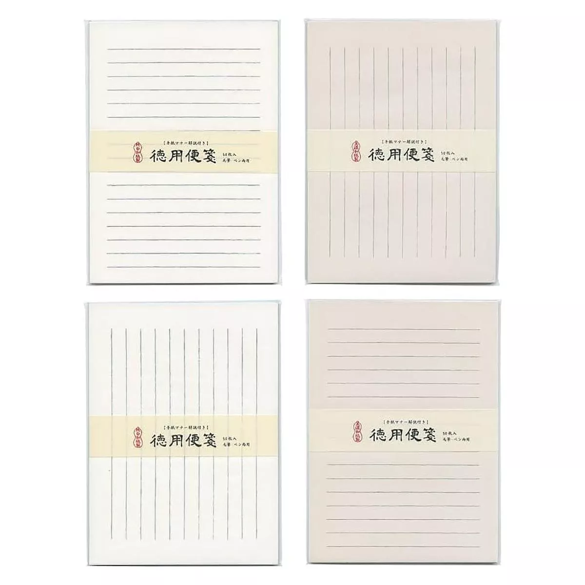 古川紙工 德用便箋 和紙信紙 橫書款  ( LQ05~LQ06 )，50入
