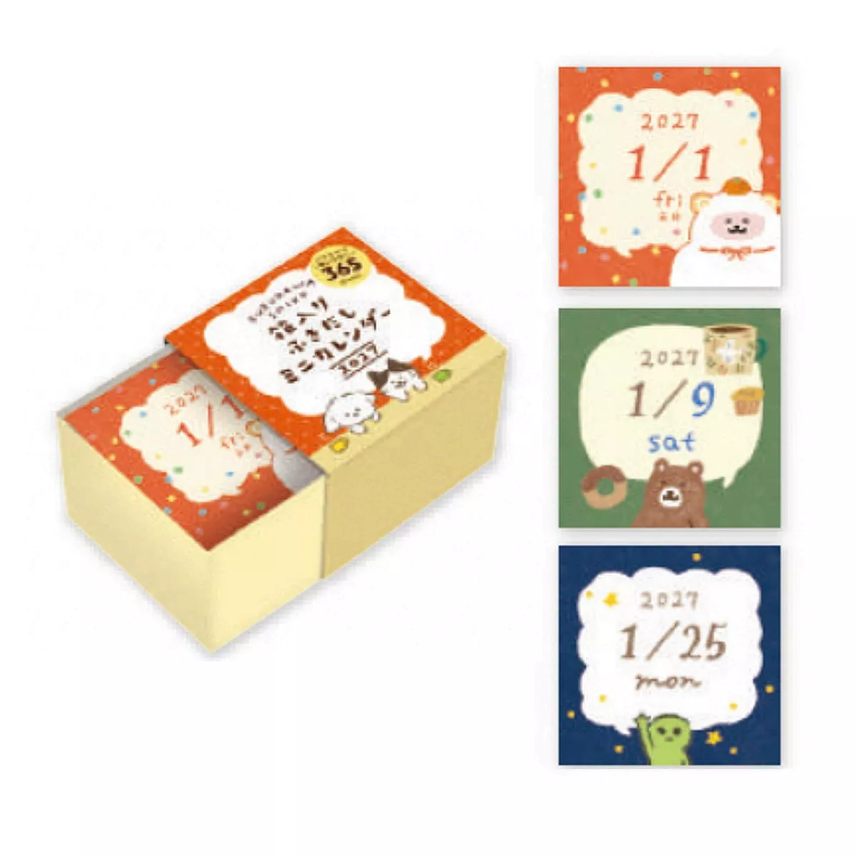 【預購】古川紙工 2027年 365日 盒裝便箋 迷你插畫日曆 - 氣泡對話框 ( CL25 )