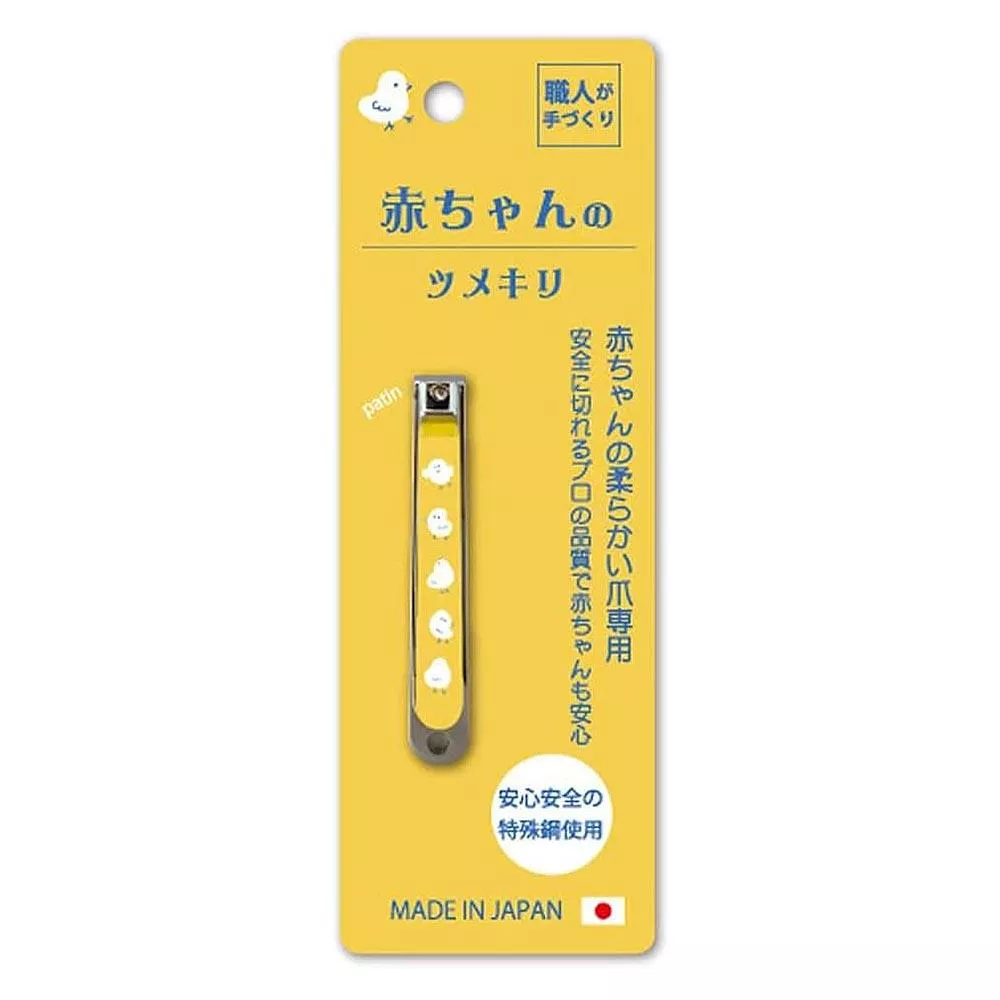 石原商店 不鏽鋼平口指甲剪 - 嬰兒用 ( ISC-TBB )