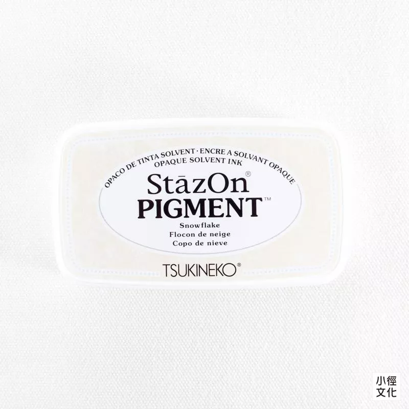 TSUKINEKO月貓 StazOn PIGMENT速乾溶劑性、顏料系印台 - 雪花（SZ-PIG-001）