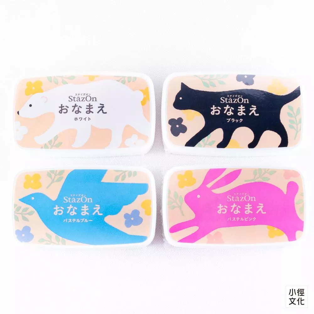 TSUKINEKO月貓 StazOn Onamae 無酸 多功能油性速乾印台 共四色 ( SZ-NAM )