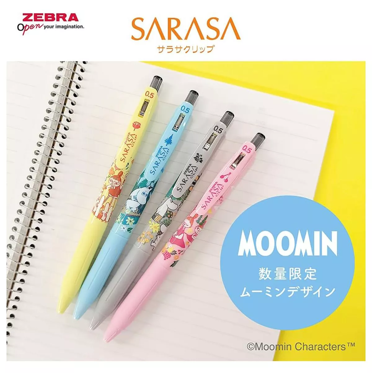 斑馬ZEBRA x MOOMIN 嚕嚕米 SARASA CLIP 圓珠筆0.5 共4款 ( JJ29-MM2 )