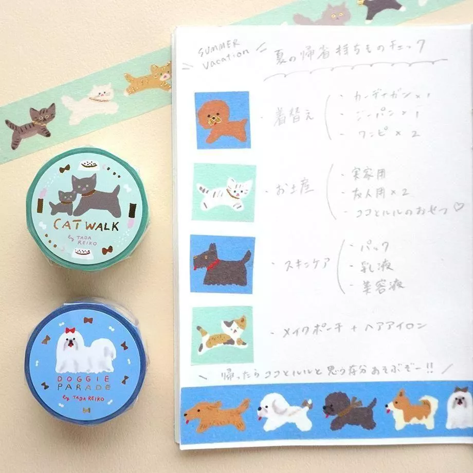 表現社 x 多田玲子 箔押和紙膠帶 共2款 ( 21-048、21-049 )