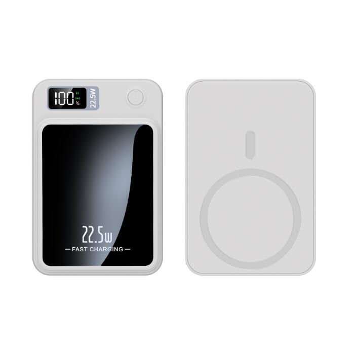 20,000 mAh Magsafe powerbank - 4 colors