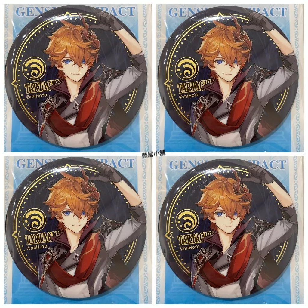 【現貨 原神 官方 周邊】愚人眾 達達利亞 公子 遊戲 徽章｜吧唧 至冬 mihoyo米哈游 ♡