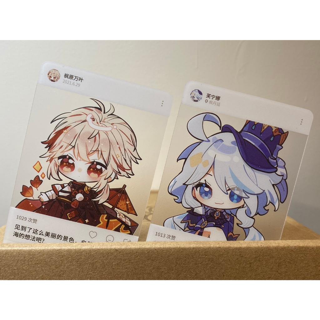 【現貨 原神 有畫師授權 同人】 芙寧娜 徽章♡ 芭芭拉楓原萬葉 原神 mihoyo米哈游 ♡