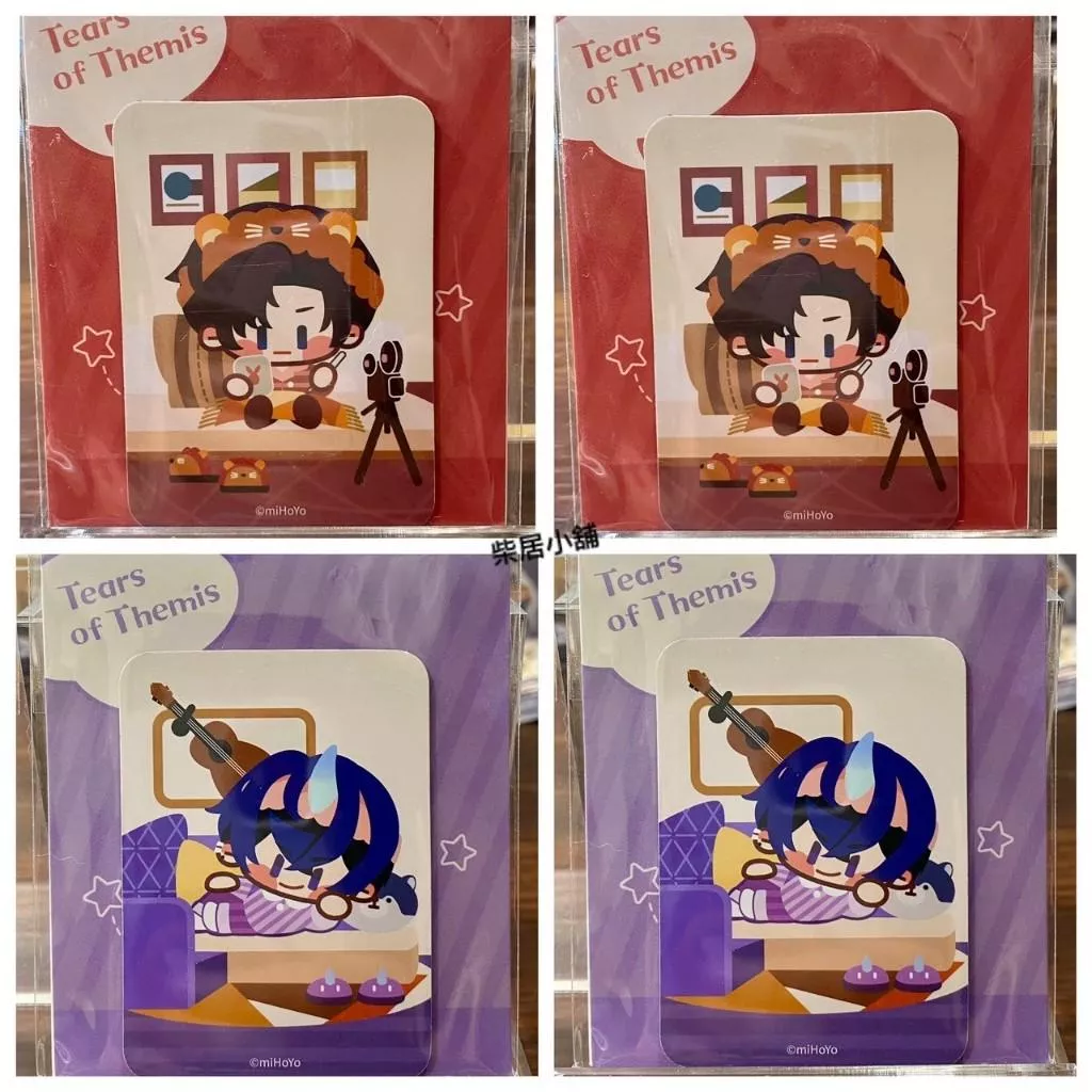 【現貨 未定事件簿 官方 周邊】左然 陸景和 日常系列 Q版磁鐵 mihoyo 米哈游 ♡